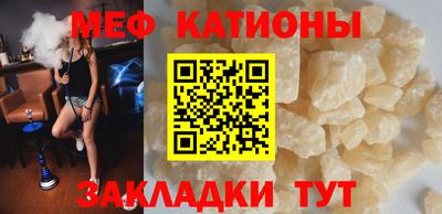 наркотики Волгодонск