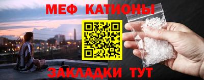 прущие грибы Будённовск