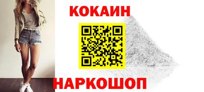 скорость mdpv Бузулук