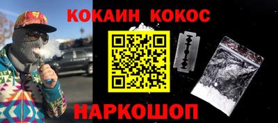 скорость mdpv Бузулук
