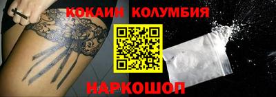 скорость mdpv Бузулук