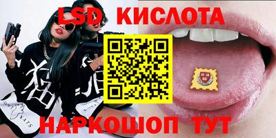 скорость mdpv Бузулук