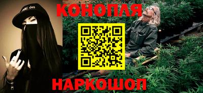 jwh Волжск