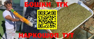 мдпв Бугуруслан