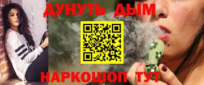 прущие грибы Будённовск