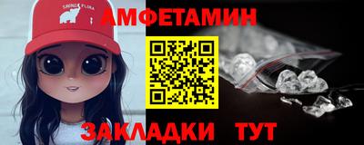 а пвп мука Нарткала