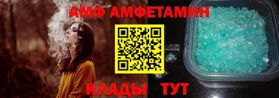 скорость mdpv Бузулук