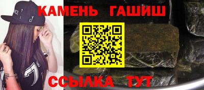 скорость mdpv Бузулук