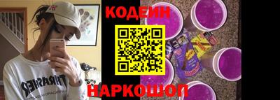 ECSTASY Нальчик