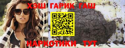 скорость mdpv Бузулук