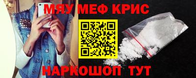 гашик Волжский