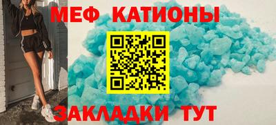 мдпв Бугуруслан
