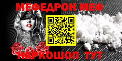 прущие грибы Будённовск