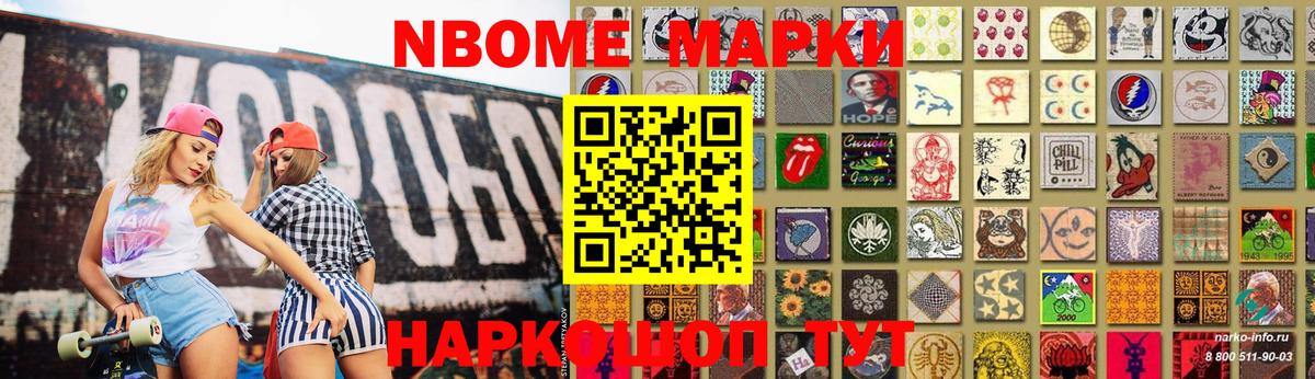 Павлово  Лсд 25 экстази кислота  ЛСД экстази ecstasy  Вход с VPN 
