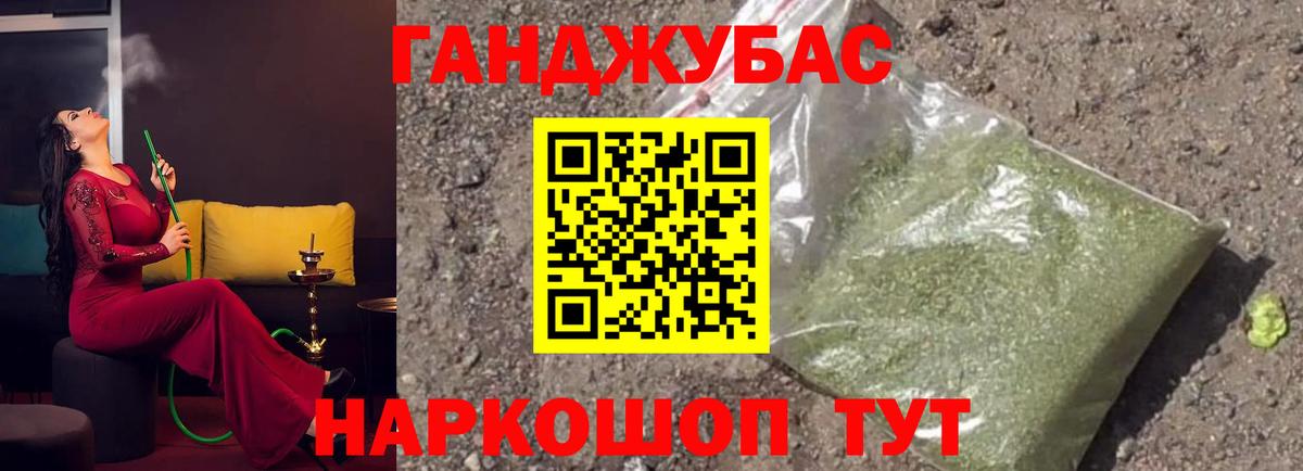 Бошки марихуана семена  Шишки марихуана семена  Павлово  Вход с VPN  МАРИХУАНА AK-47  Канабис Amnesia 